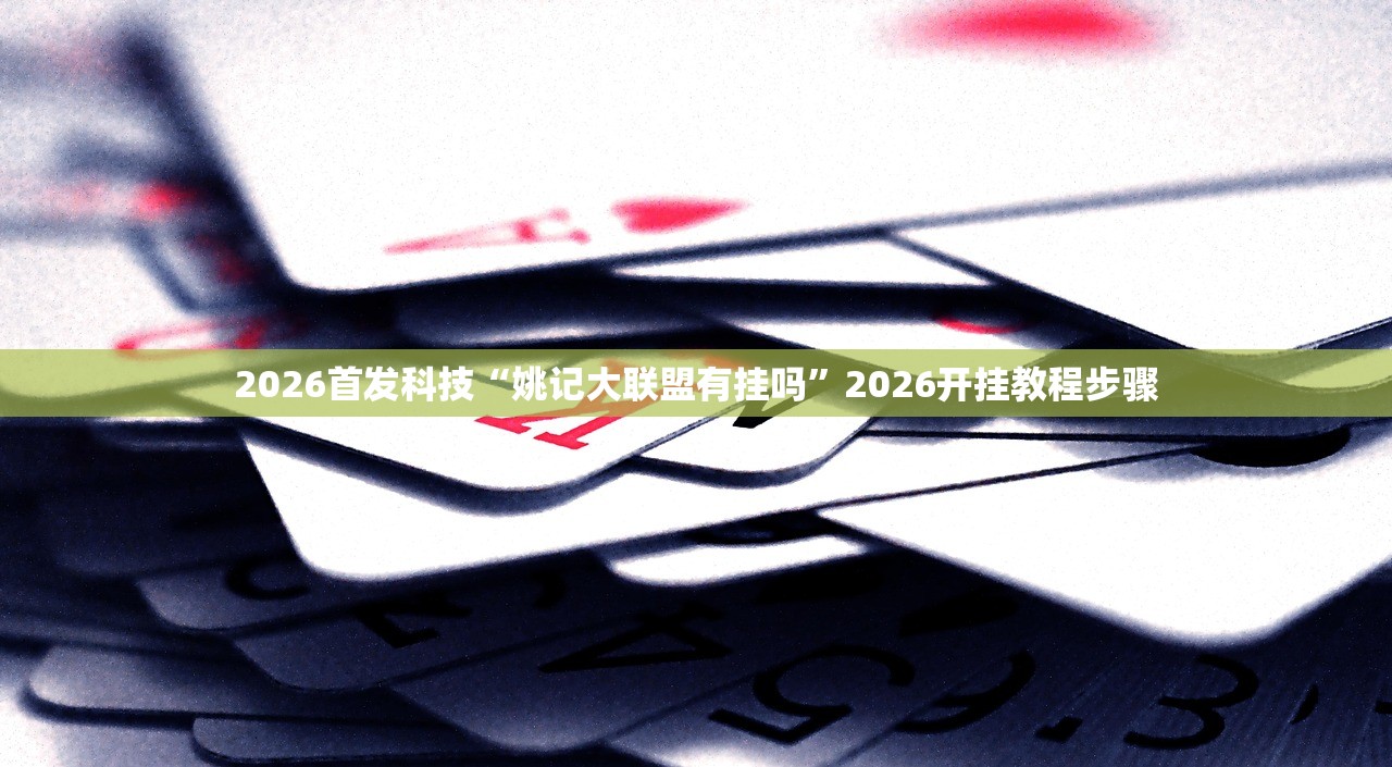 【五一假期高速公路免费吗2022/五一假期高速公路免费吗?】