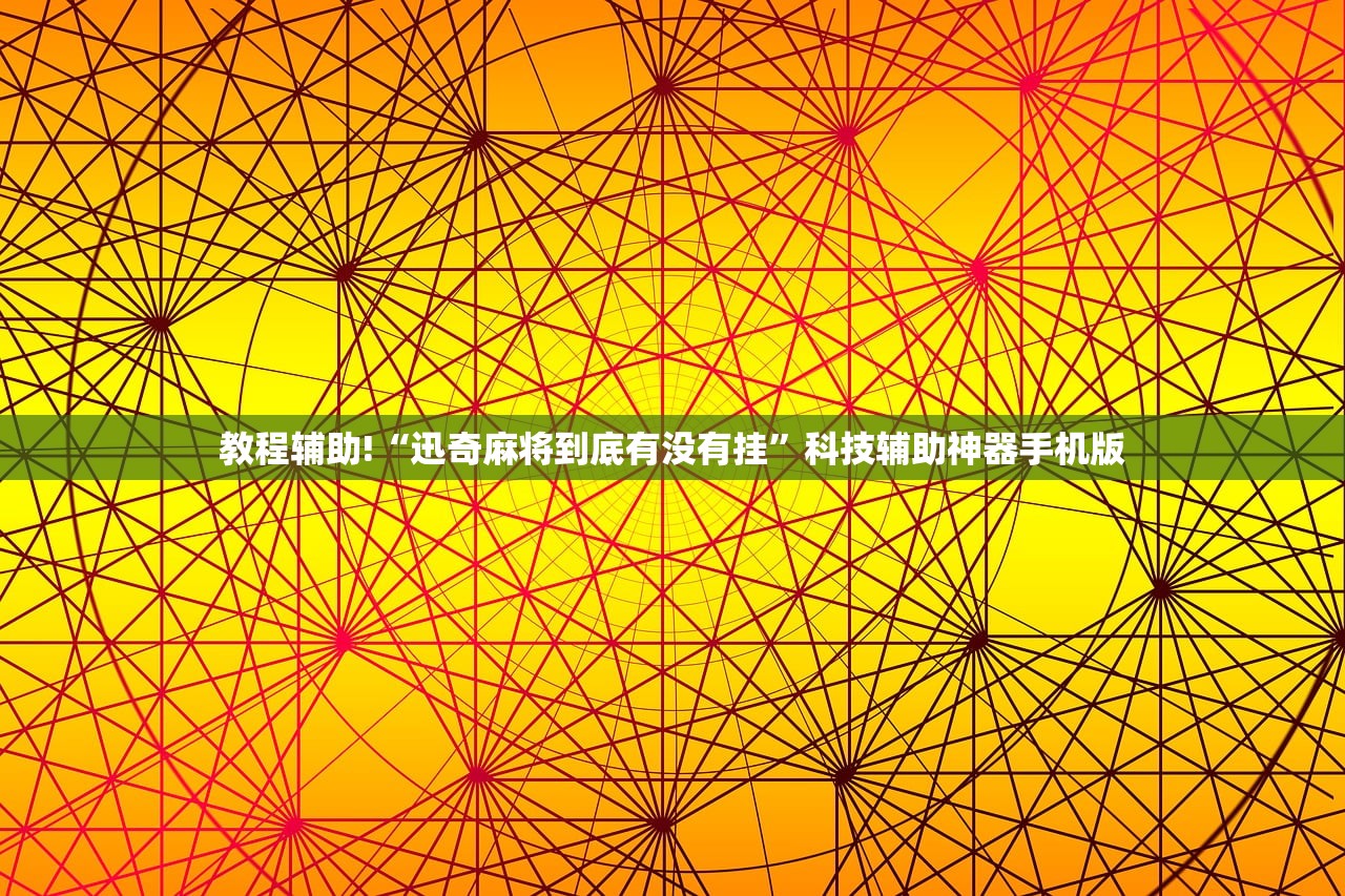 沈阳辽中疫情（沈阳疫情辽中几例）