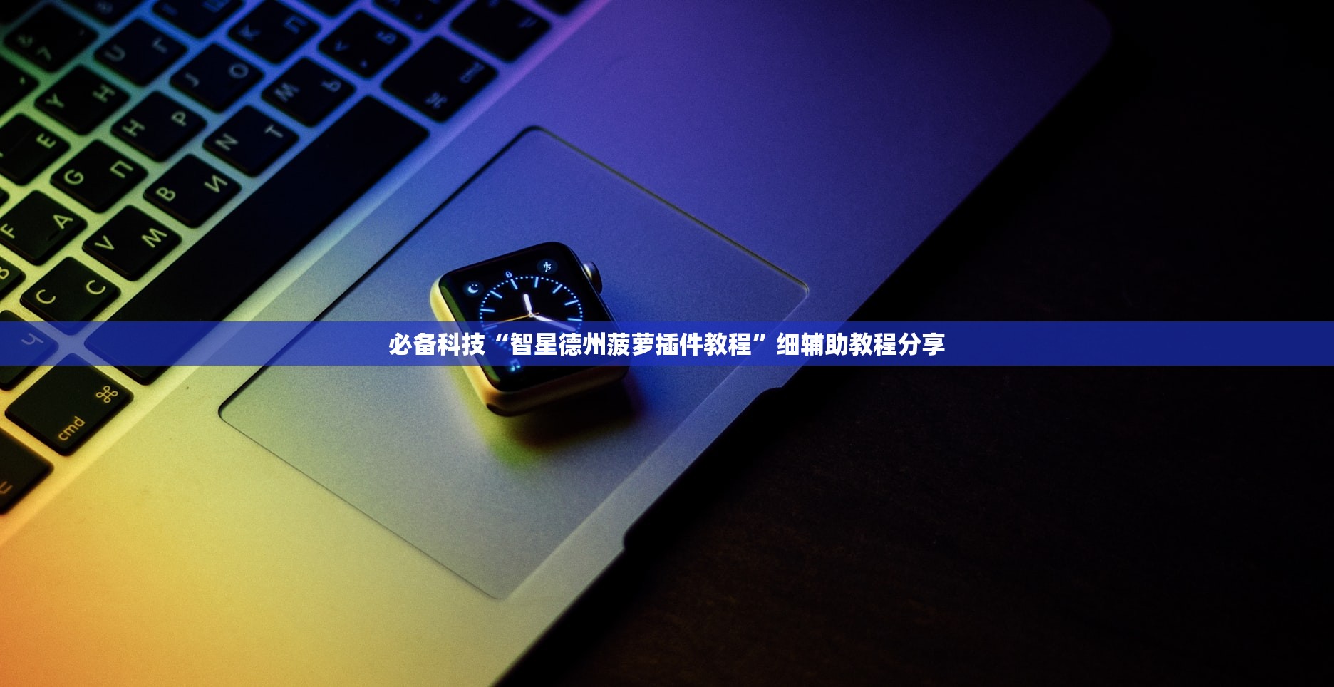 【浙江疫情最新消息今天/浙江疫情最新情况?】