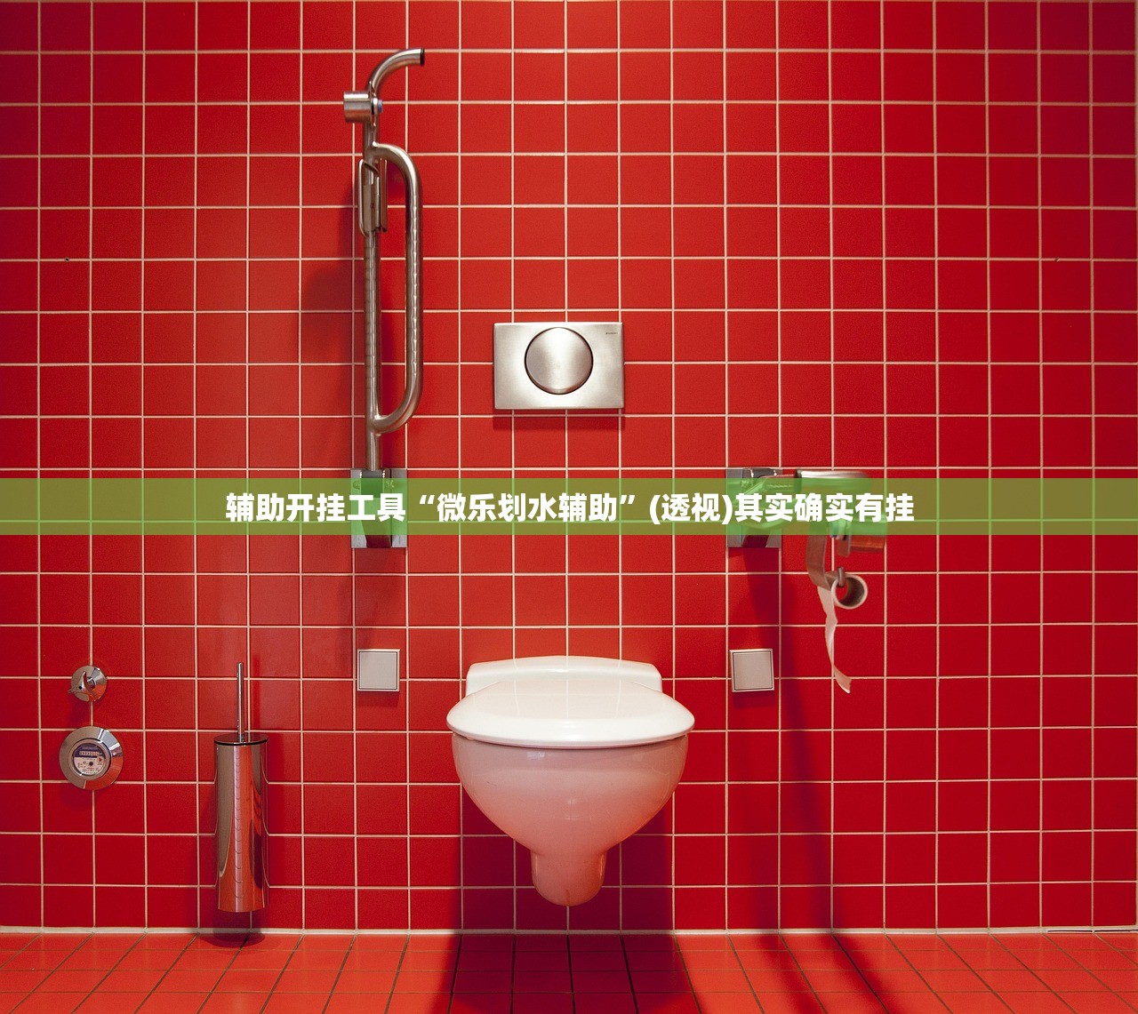 开挂技巧“手机十三张辅助器”开挂(透视)最新辅助详细