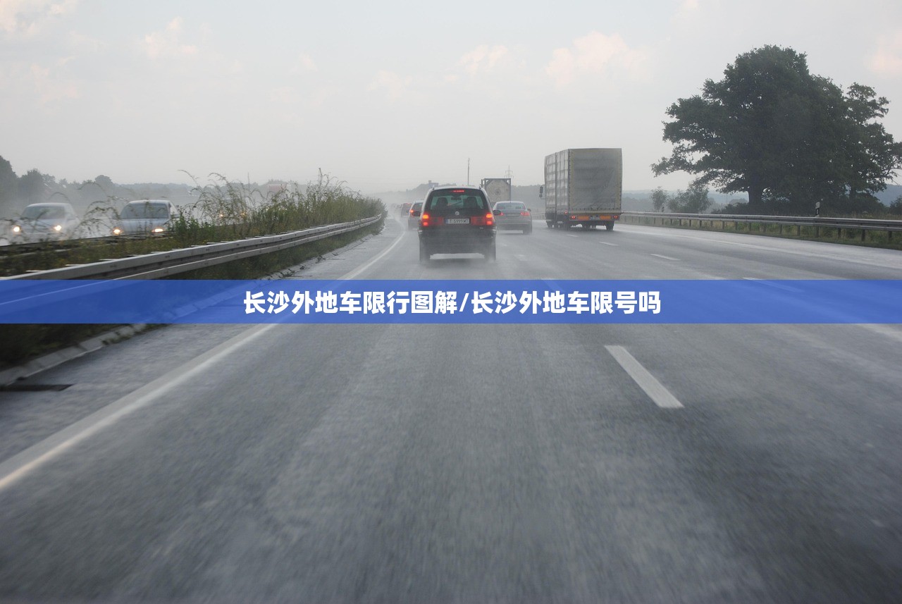【内蒙古新增一高风险,内蒙古有高风险地区】