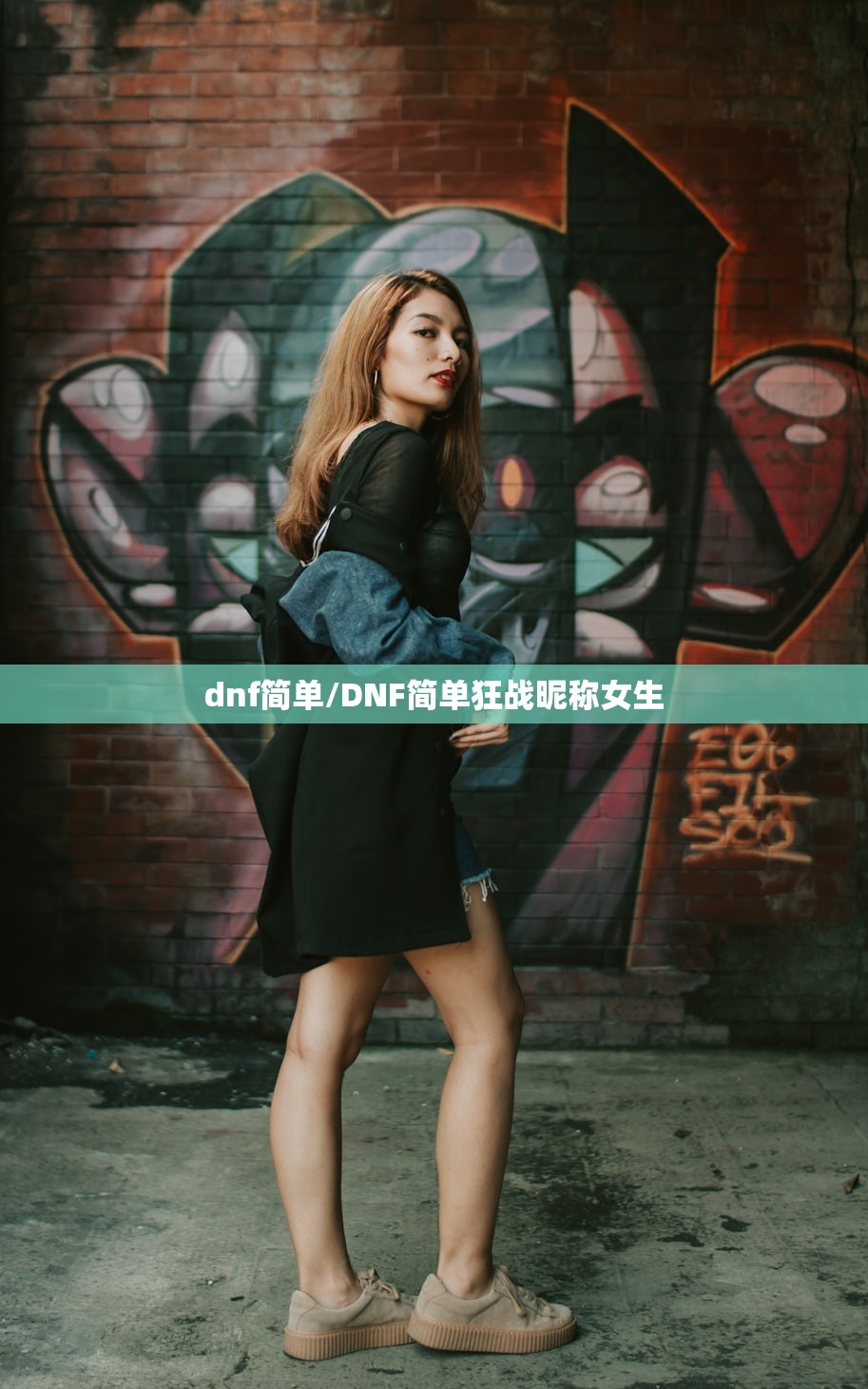 裕华区疫情最新消息/裕华区疫情风险等级