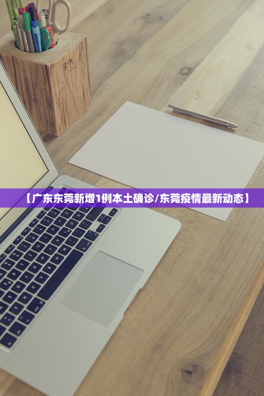 华东理工大学德语怎么样/华东理工德语专业如何?