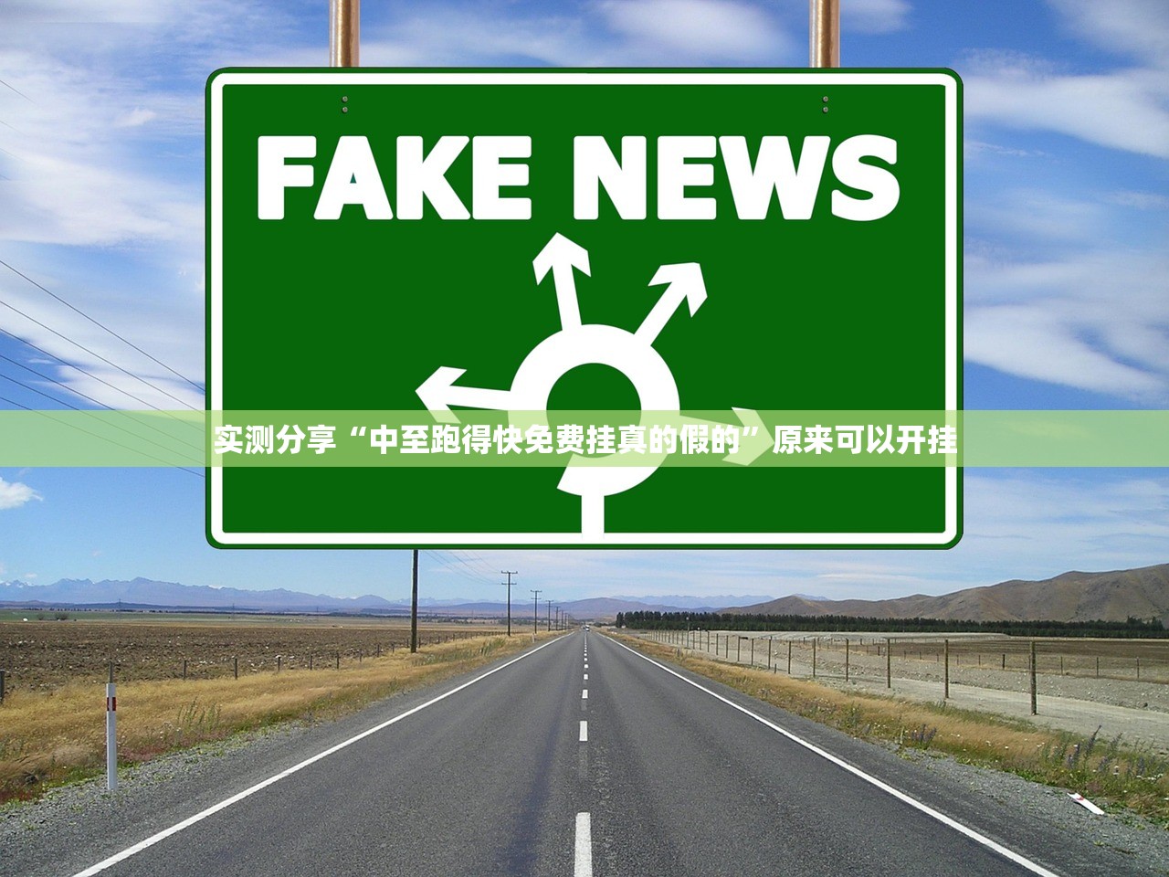 安徽六安新增1例确诊病例/安徽六安发现一例新冠阳性检测者