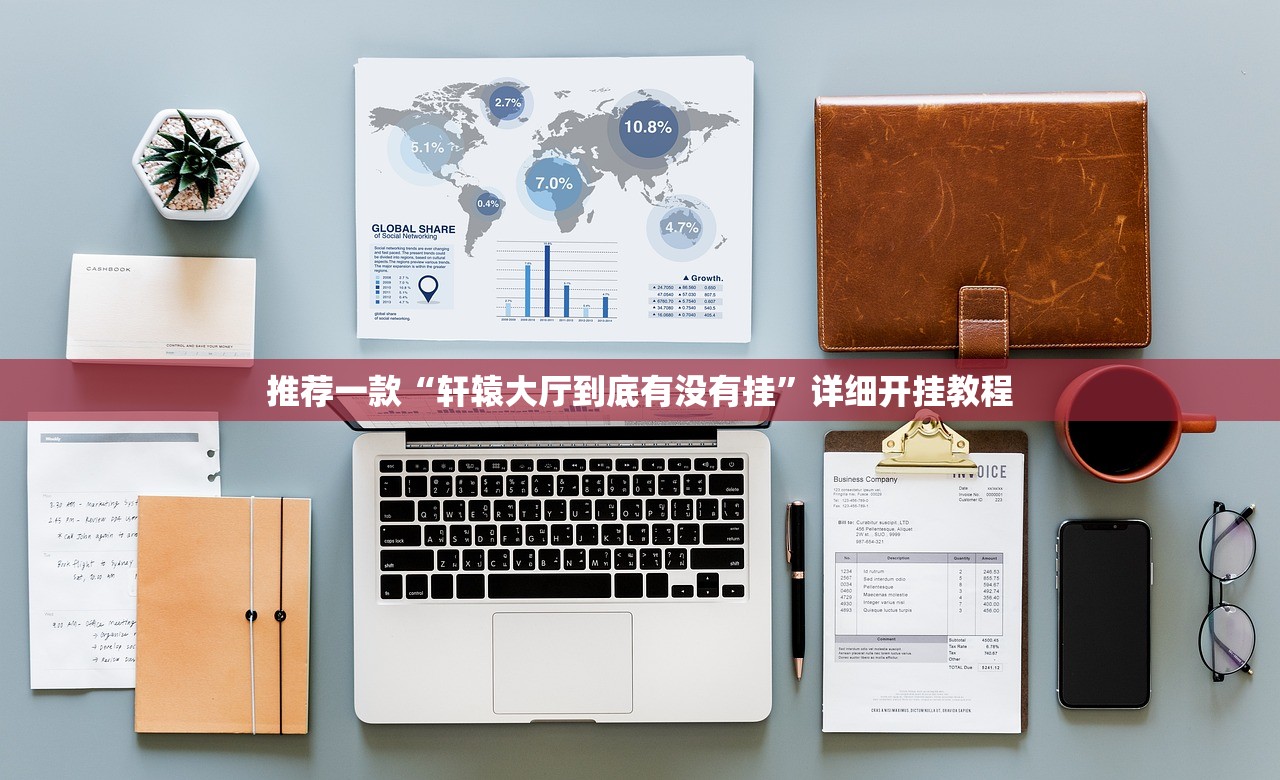 高速免费以上高速还是下高速为准/高速免费以上高速还是下高速时间
