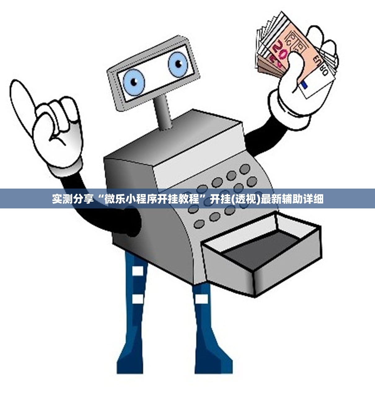 新车多久首保/荣放新车多久首保