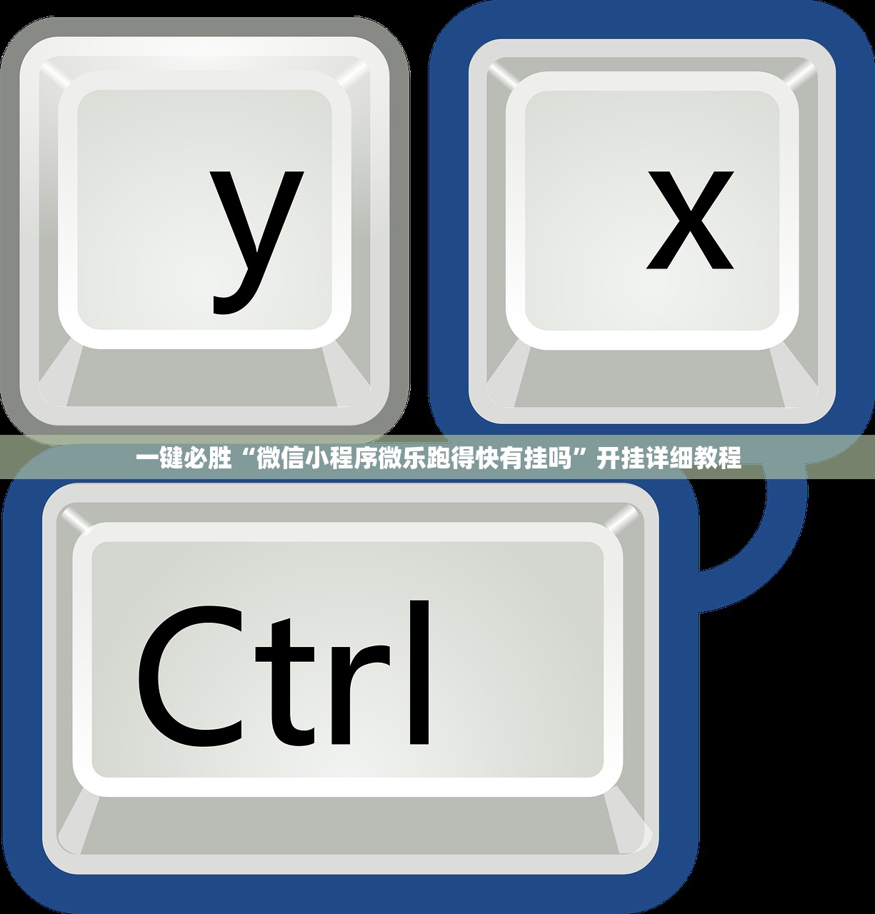 【轿车漏电检测方法/汽车漏电检测方法】