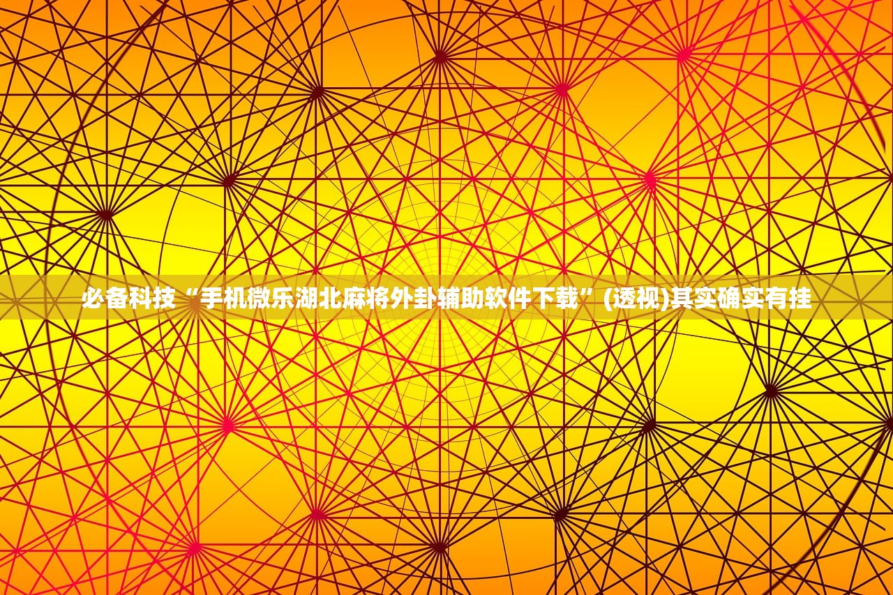 青岛黄岛区共发现5例确诊/黄岛区出现新型肺炎