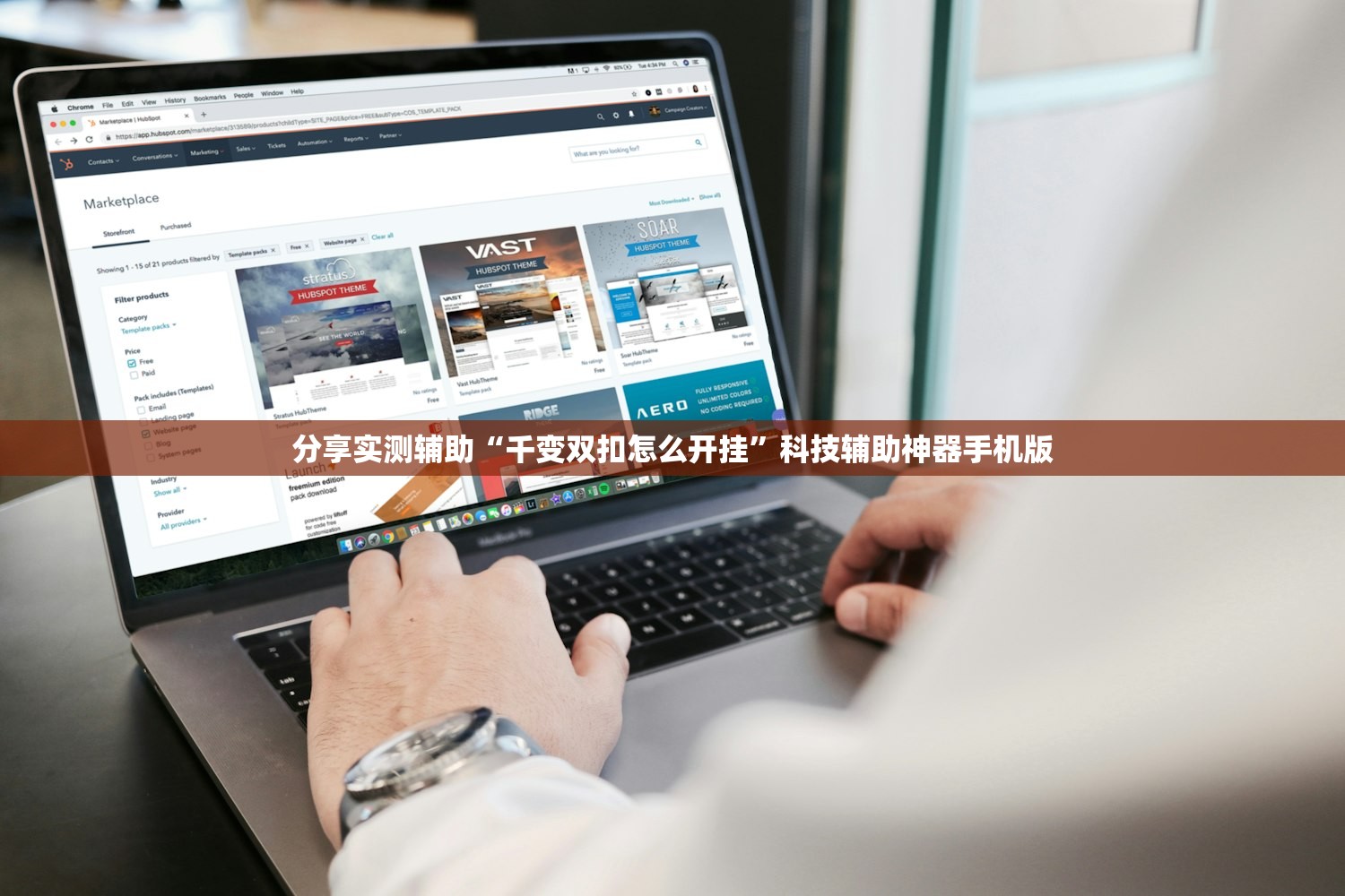 天津限号2022最新限号7月（天津限号2021最新限号时间7月份）