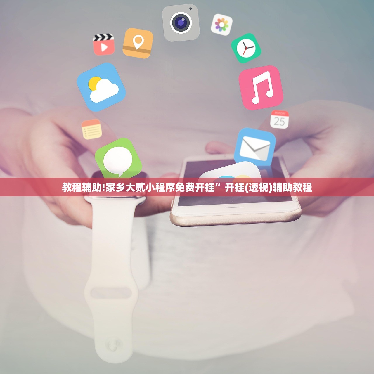 成都新冠（成都新型冠状）