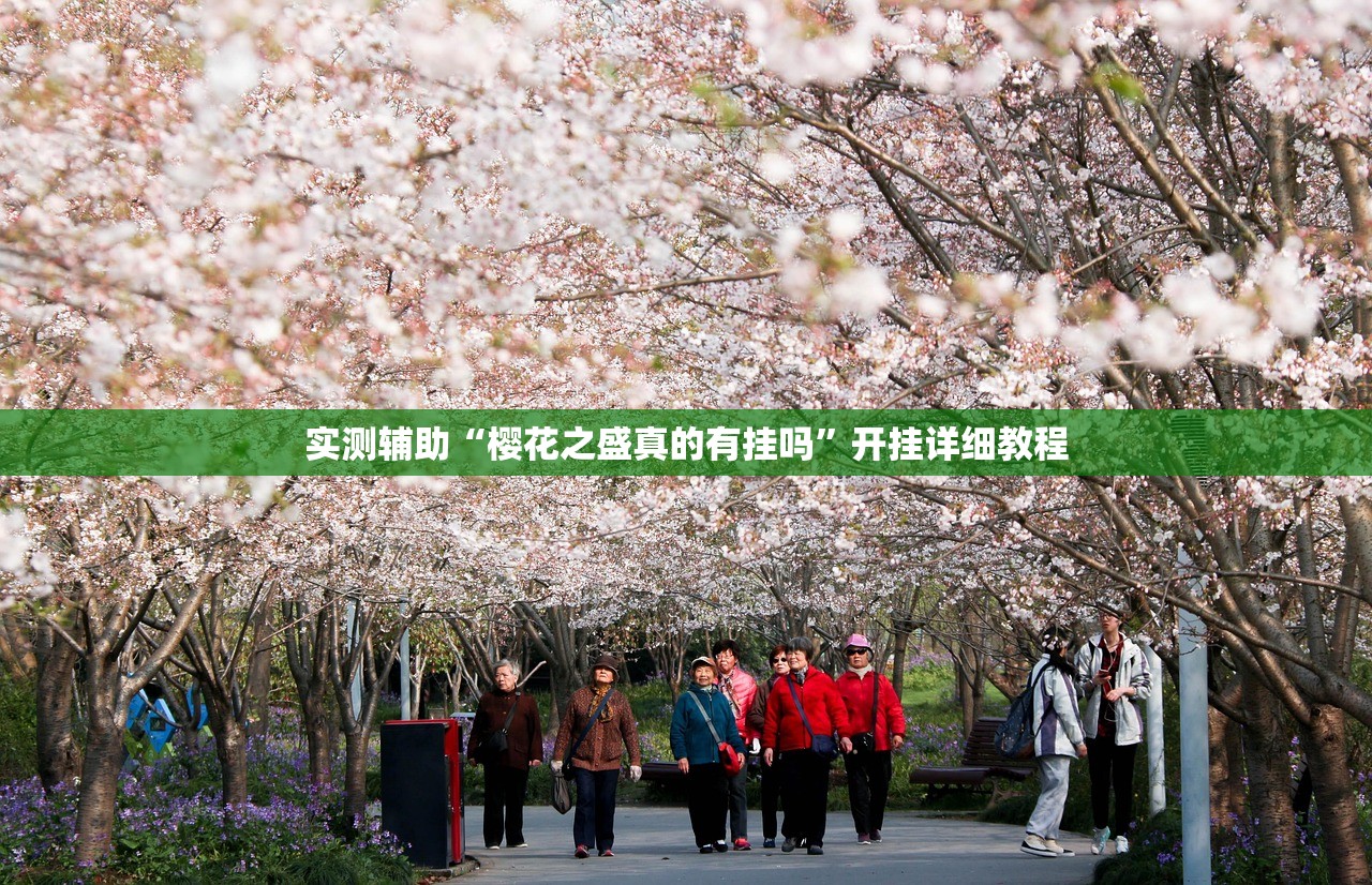四川大学详细情况（四川大学详细情况怎么样）