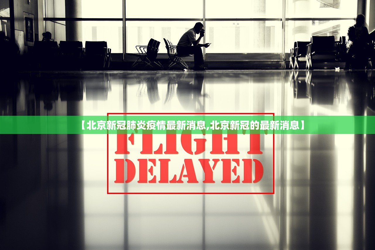 实测分享“红包扫雷尾数控制软件”细辅助教程分享
