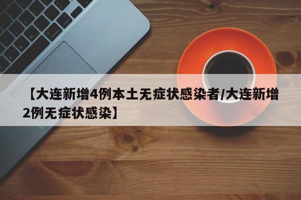 河北快递停运/河北快递停运通知今天
