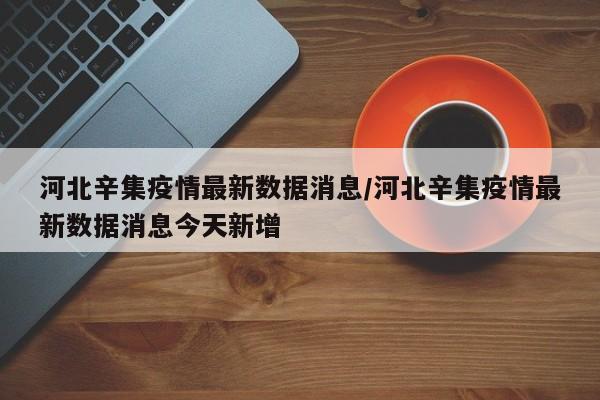 实测分享“陕麻圈麻将开挂教程”开挂(透视)辅助教程