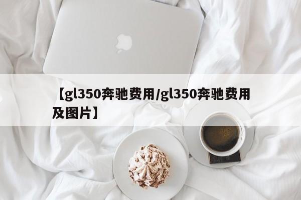 玩家必读“琼戏互娱麻将有没有挂”详细分享装挂步骤