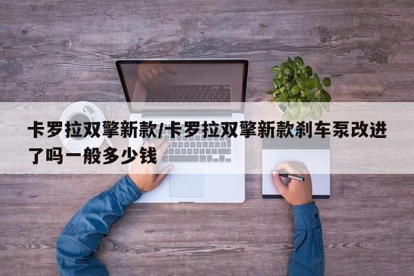【大连发现3名核酸异常人员,大连发现三名感染新型肺炎】