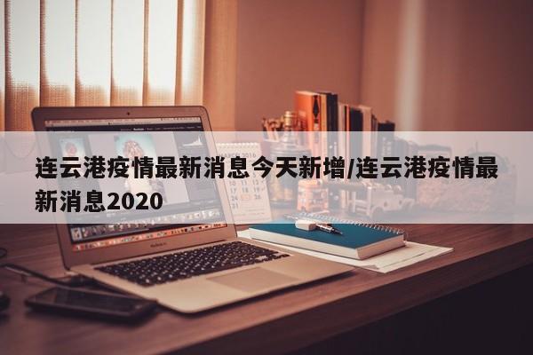 一键必胜“微乐湖北麻将可以开挂吗”开挂(透视)辅助神器