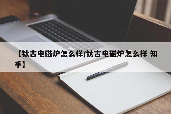 实测神器辅助“微乐够级小程序怎样免费开挂”详细分享装挂步骤