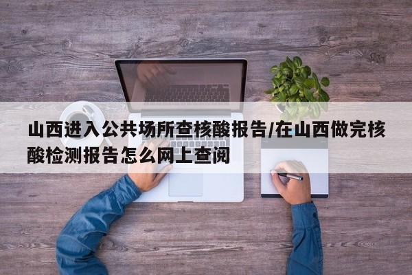 美国新冠肺炎超726万例（美国新冠肺炎超926万例）