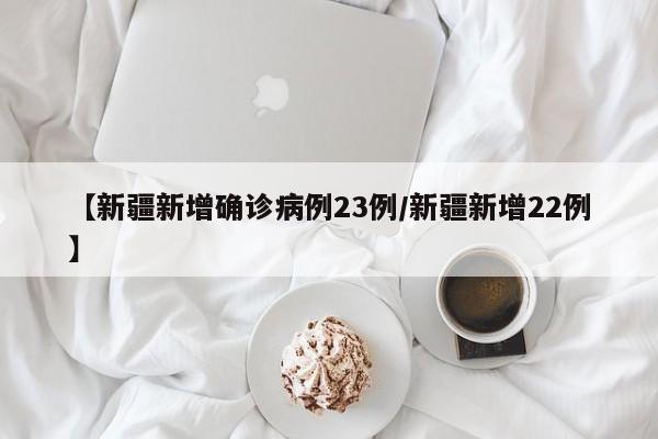 玩家辅助神器：闲来游戏有挂吗”开挂(透视)辅助教程