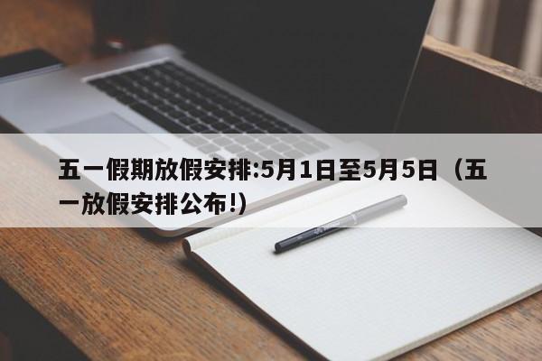 2026首发科技“哈哈贵阳麻将开挂”原来可以开挂