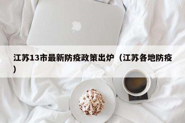 实测辅助“牵手跑得快游戏软件挂怎么卖”开挂(透视)最新辅助详细