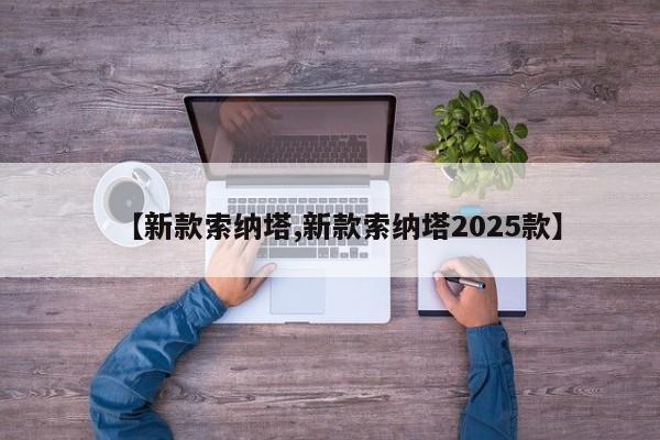 万能开挂辅助“功夫川麻将开挂神器下载”(透视挂)辅助下载教程