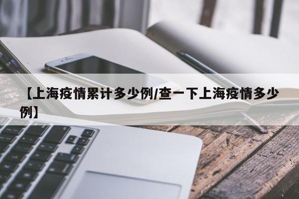 分享实测辅助“爱玩麻将可以开挂吗”(辅助神器)开挂详细教程