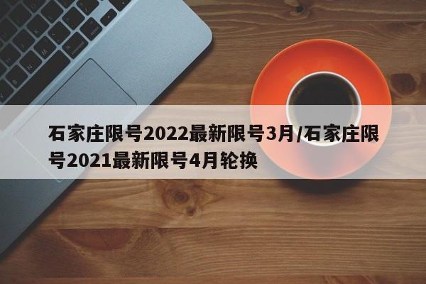 必备科技“好友跑得快可以开挂吗”详细分享装挂步骤