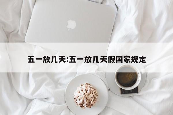 【最新黑龙江疫情,黑龙江最新疫情情况实时播报】