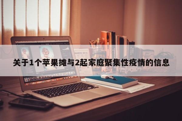 教程辅助!皖逸竞技有挂吗”开挂详细教程