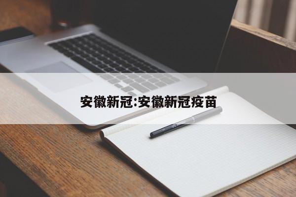 开挂辅助工具“aapoker辅助工具”开挂(透视)最新辅助详细