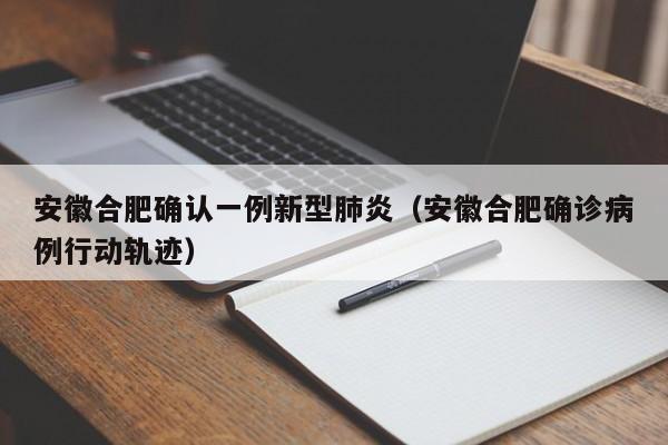 一键必胜“微乐江苏麻将万能开挂器通用版”开挂(透视)辅助教程