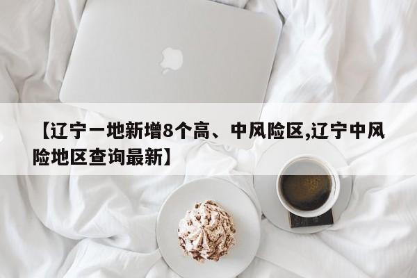 教程分享“中至麻将可以开挂吗”详细外挂透视辅助软件教程