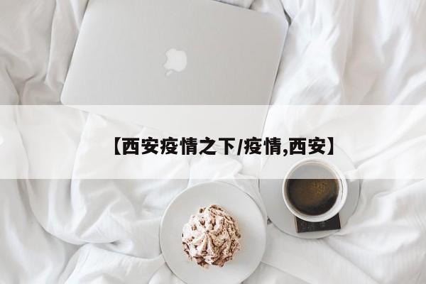实测神器辅助“小程序打牌开挂是真的吗”详细分享装挂步骤
