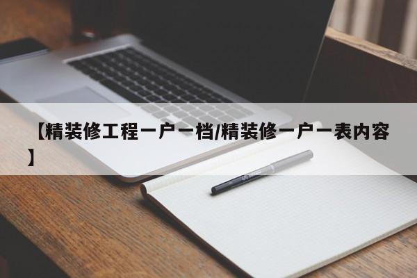 软件分享“手机捕鱼技巧秘籍打法(透视)”开挂辅助脚本+详细开挂安装教程