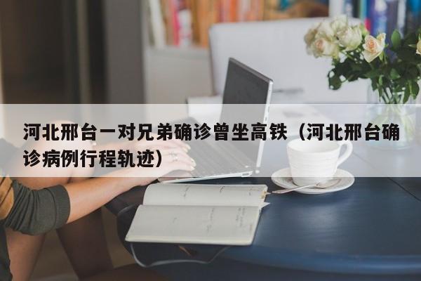 强力推荐“天天6k怎么开挂”详细外挂透视辅助软件教程