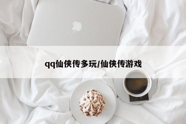 兰州疫情最新消息/兰州疫情最新消息 6例
