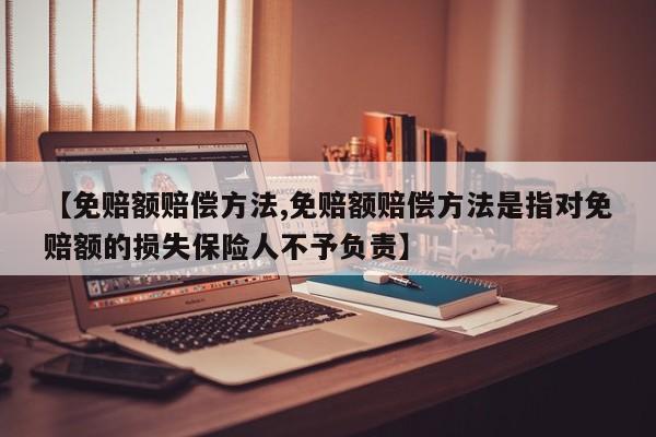 31省份新增本土确诊48例（31省份新增本土确诊62例）