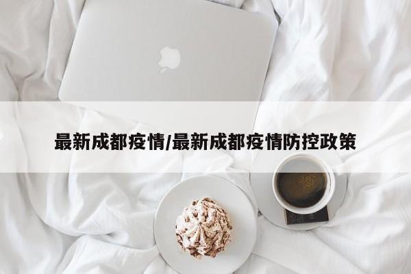 万能开挂辅助“心悦填大坑有挂吗”2026开挂教程步骤