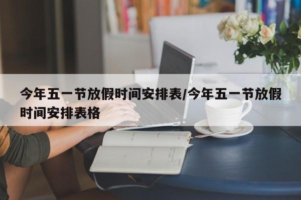 推荐一款“亿游十三道如何开挂”详细外挂透视辅助软件教程