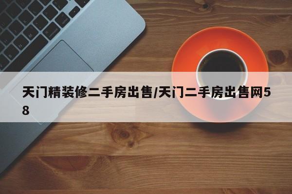【自动挡起步的正确方法,自动挡起步正确操作方法】