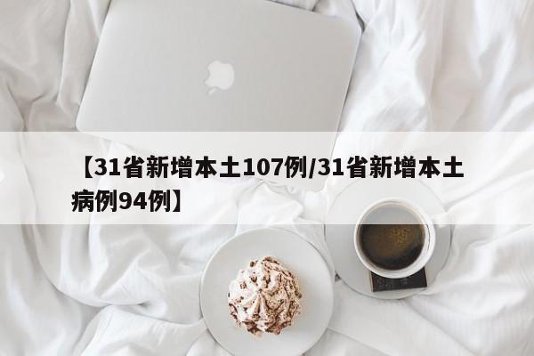 必备科技“白金岛长沙麻将开挂app下载”详细分享装挂步骤