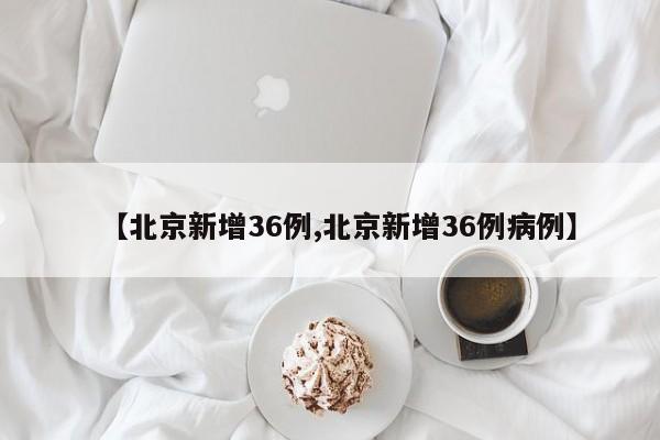 开挂技巧“欢聚水鱼可以开挂吗”(透视)其实确实有挂