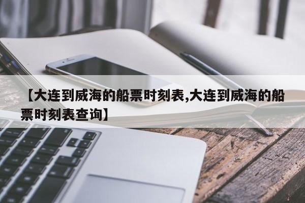 助赢神器“天天福建十三张有挂吗”细辅助教程分享