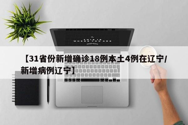 开挂技巧“来几局麻将胡牌软件”(辅助神器)开挂详细教程