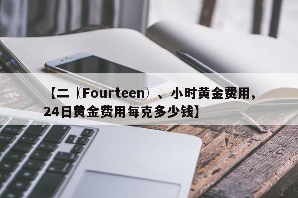 南京疫情已蔓延至15省份26市/南京疫情已波及15省26市