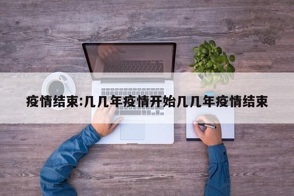 实测神器辅助“新永和大厅开挂教程步骤”开挂辅助脚本+详细开挂安装教程