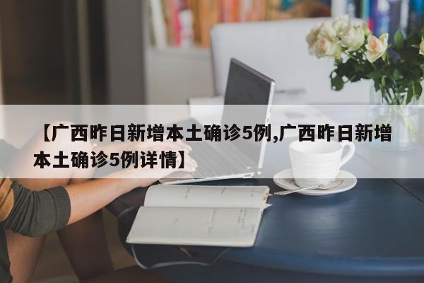可用版本“越乡游十三张是不是有挂”详细分享装挂步骤