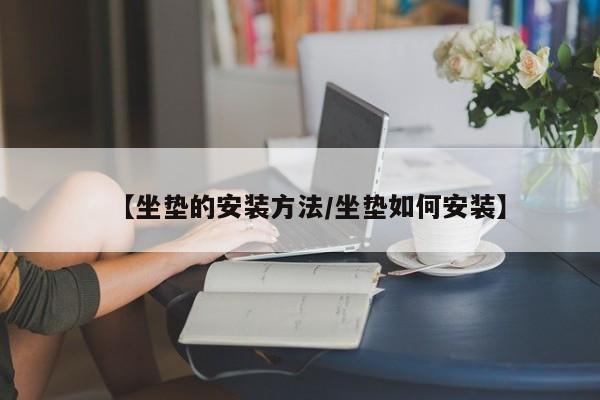可用版本“越乡游十三张是不是有挂”详细分享装挂步骤